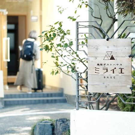 Tottori Guest House Miraie Base Dış mekan fotoğraf