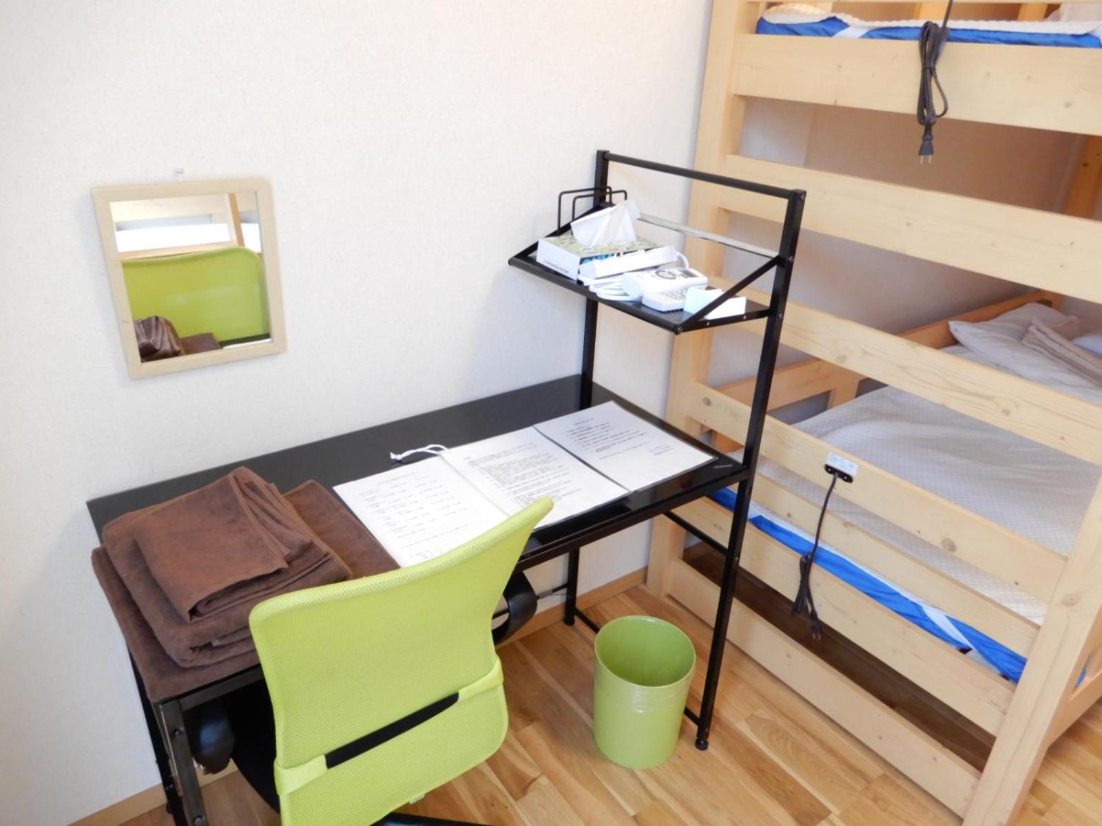 Tottori Guest House Miraie Base Oda fotoğraf