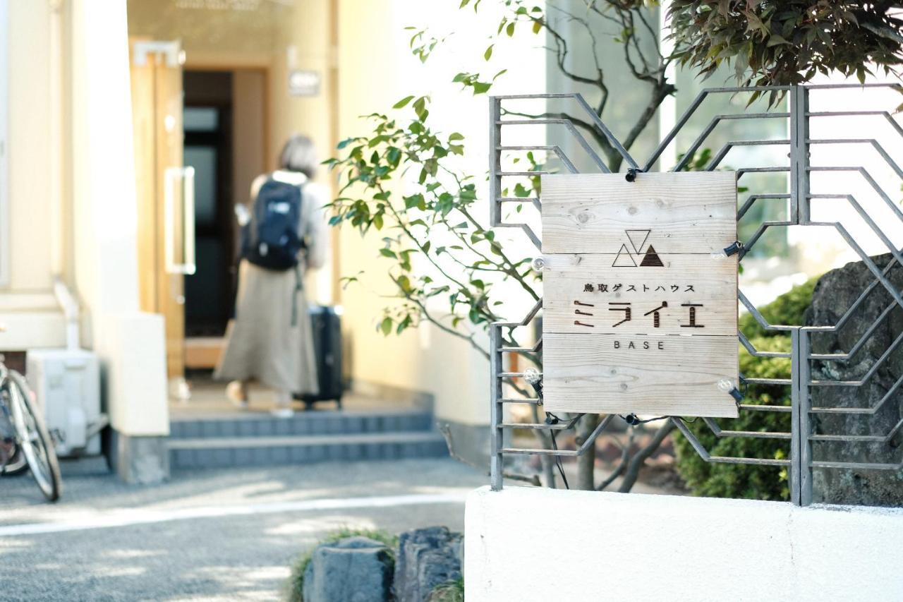 Tottori Guest House Miraie Base Dış mekan fotoğraf